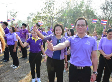 กิจกรรมแสดงความจงรักภักดีแด่สมเด็จพระกนิษฐาธิราชเจ้า ... พารามิเตอร์รูปภาพ 11